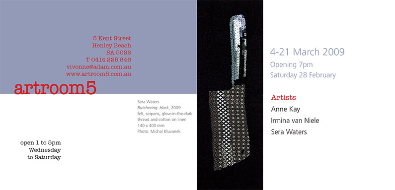 Artroom5 invite